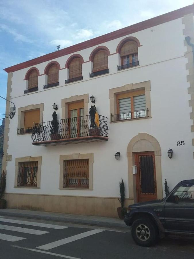 Apartamento A 1A Linea Sant Llorenc De Montgai_ Whitehouse Экстерьер фото